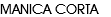 MANICA CORTA